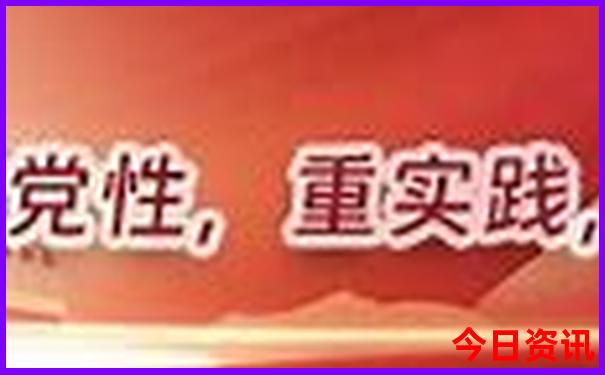 中国最热城市排名
